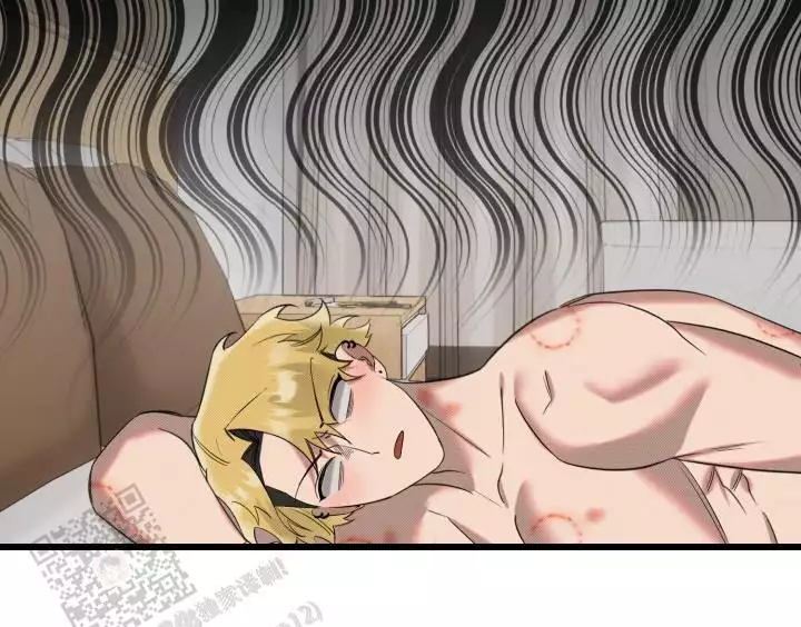 危险条约 - 第30话 - 第28张图