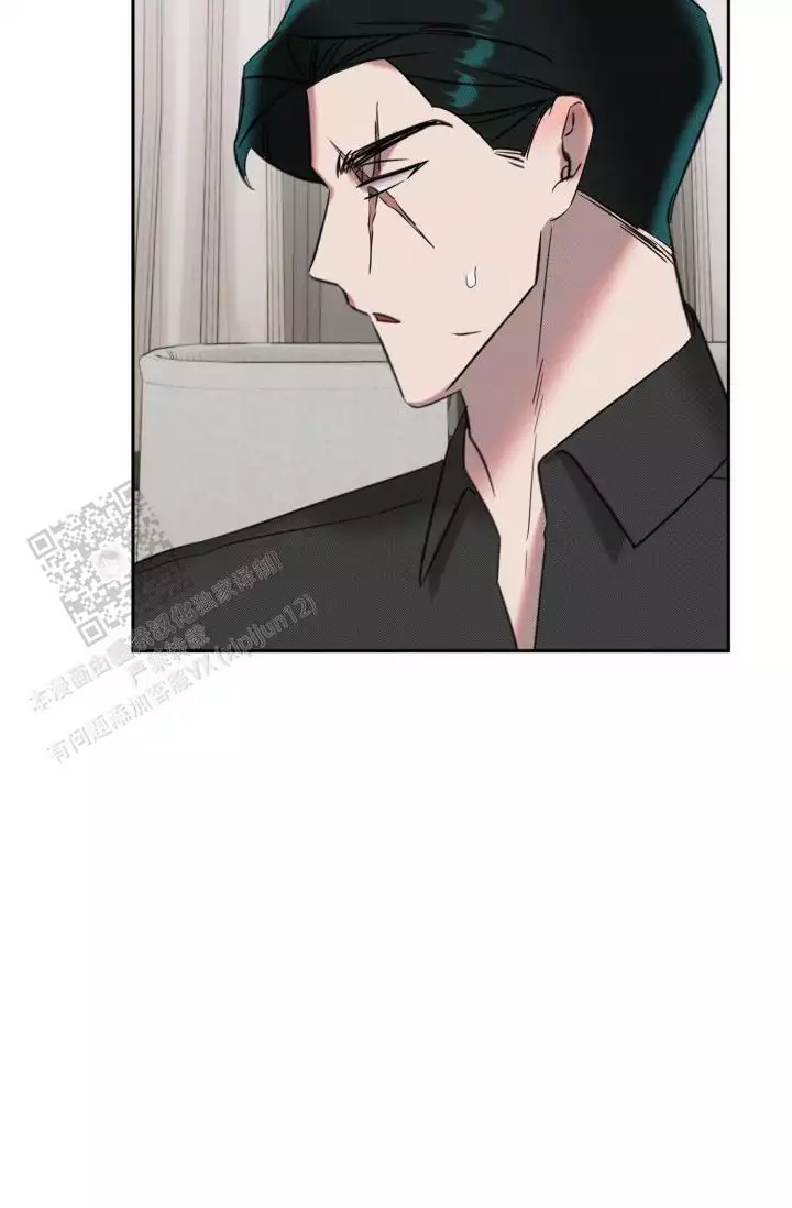 危险条约 - 第30话 - 第36张图