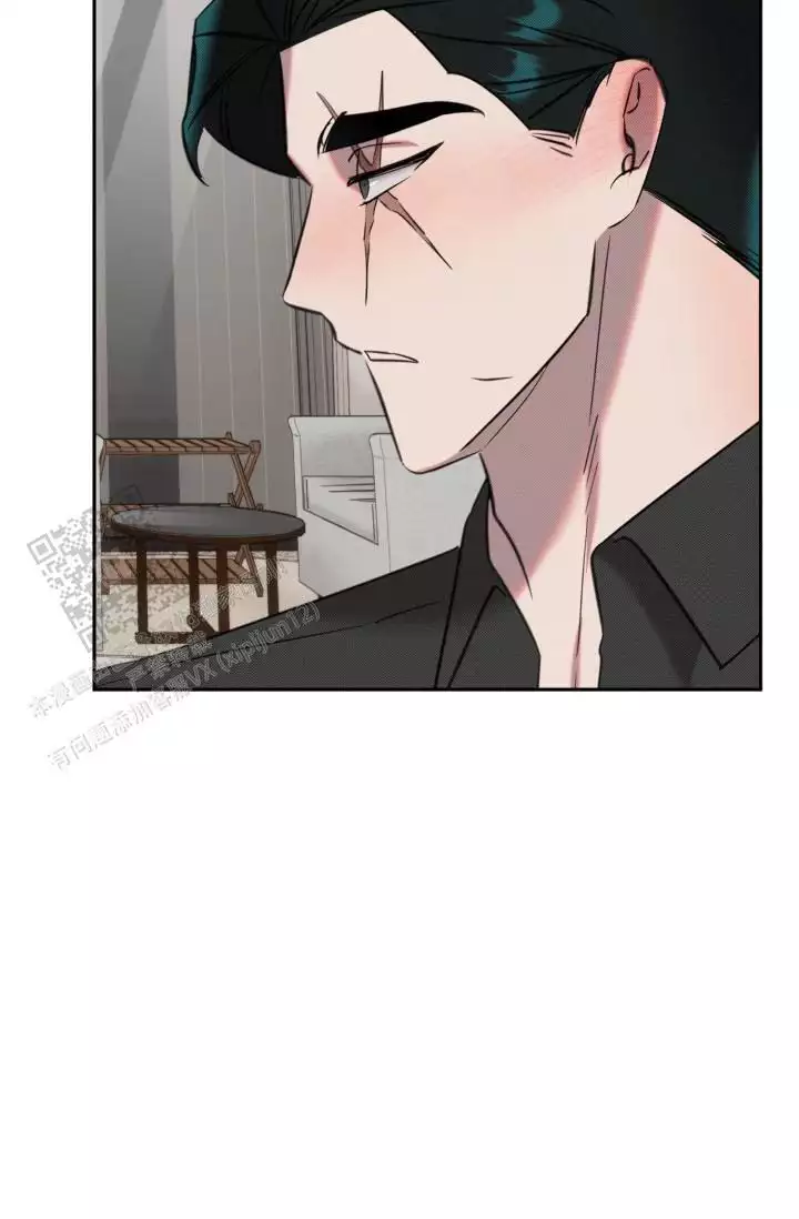 危险条约 - 第30话 - 第39张图