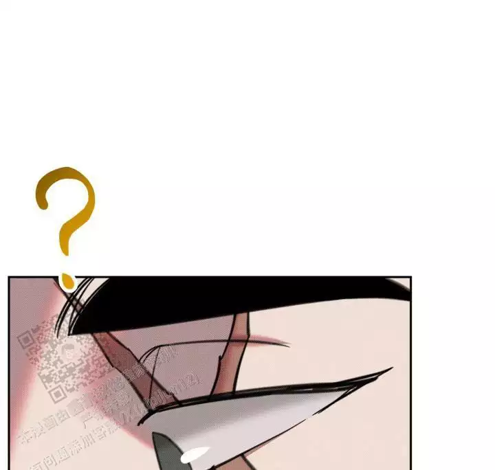 危险条约 - 第30话 - 第52张图