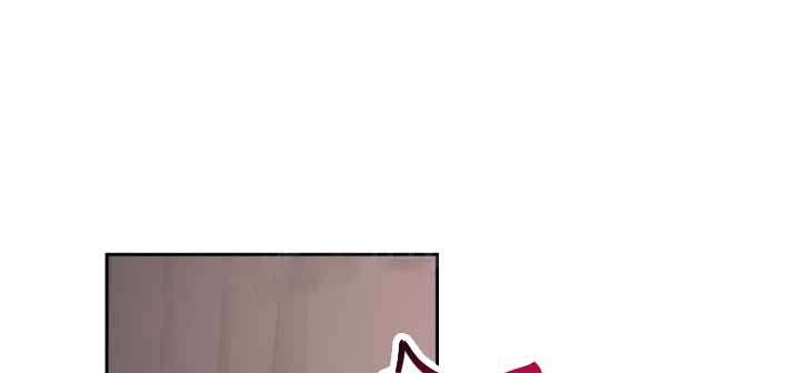 危险条约 - 第27话 - 第25张图