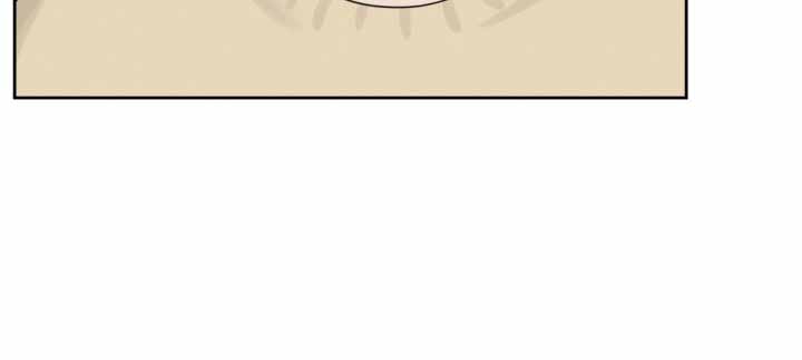 危险条约 - 第27话 - 第28张图