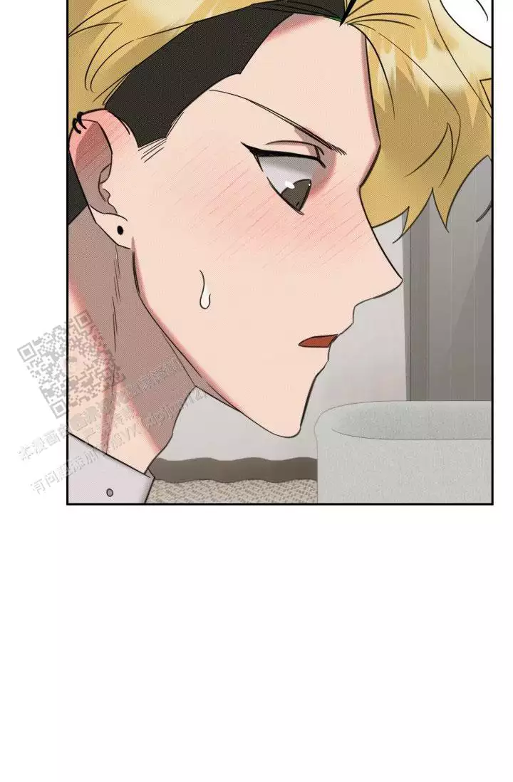 危险条约 - 第29话 - 第11张图