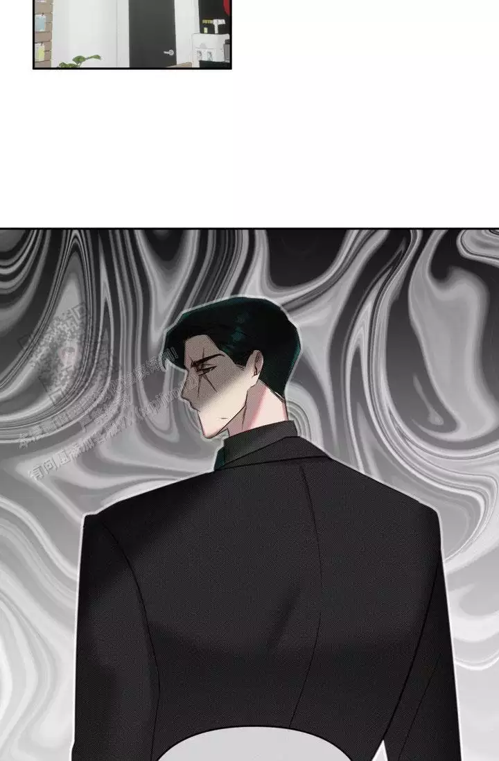 危险条约 - 第28话 - 第16张图