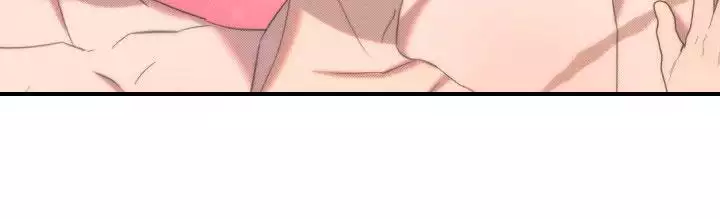 危险条约 - 第28话 - 第6张图