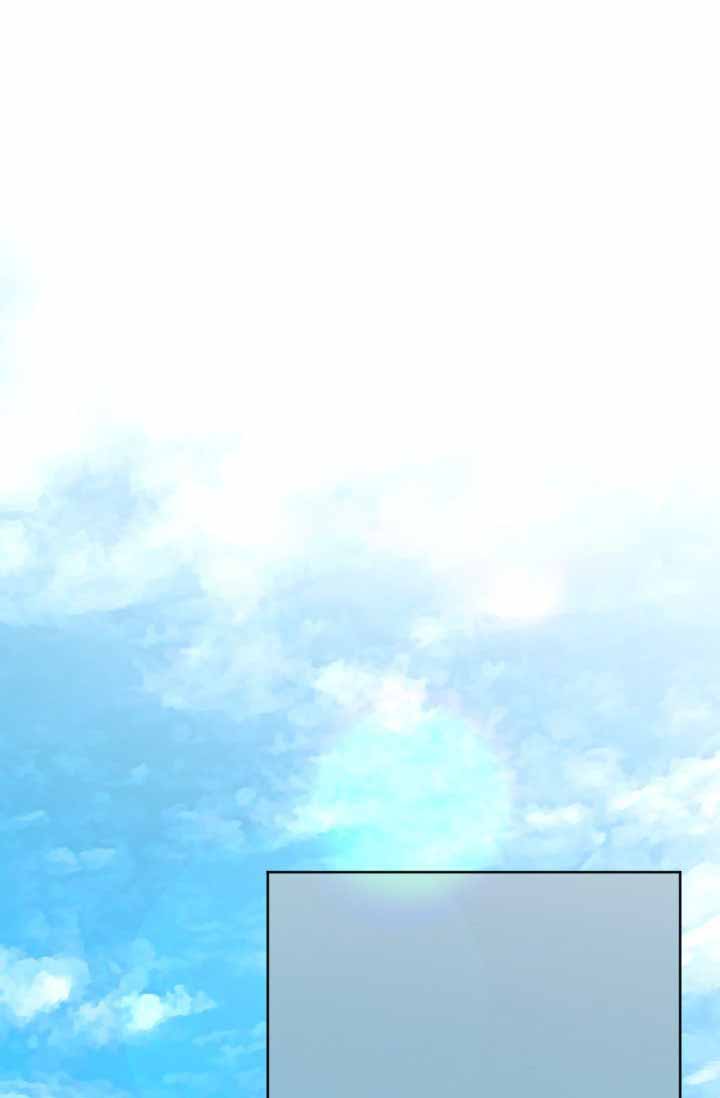 危险条约 - 第21话 - 第1张图