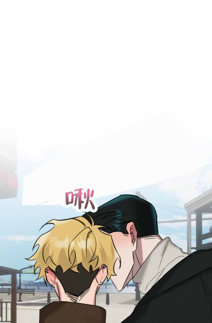 危险条约 - 第21话 - 第28张图