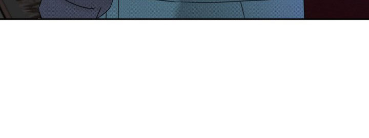 危险条约 - 第25话 - 第3张图