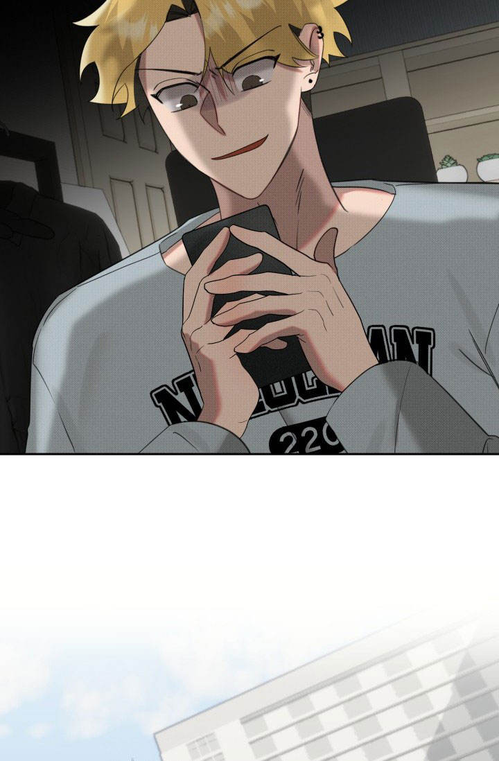 危险条约 - 第25话 - 第9张图