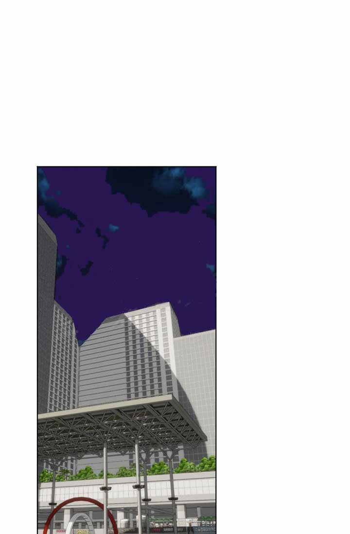 危险条约 - 第22话 - 第16张图