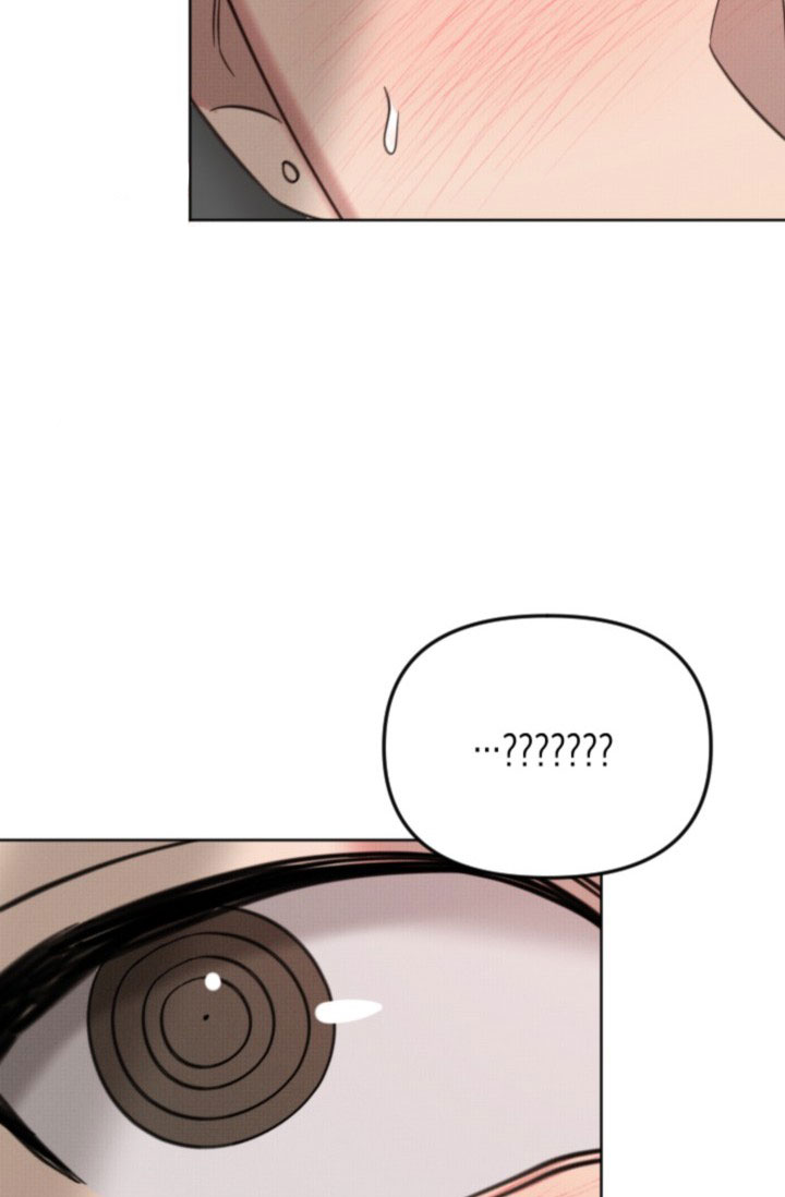 危险条约 - 第22话 - 第33张图