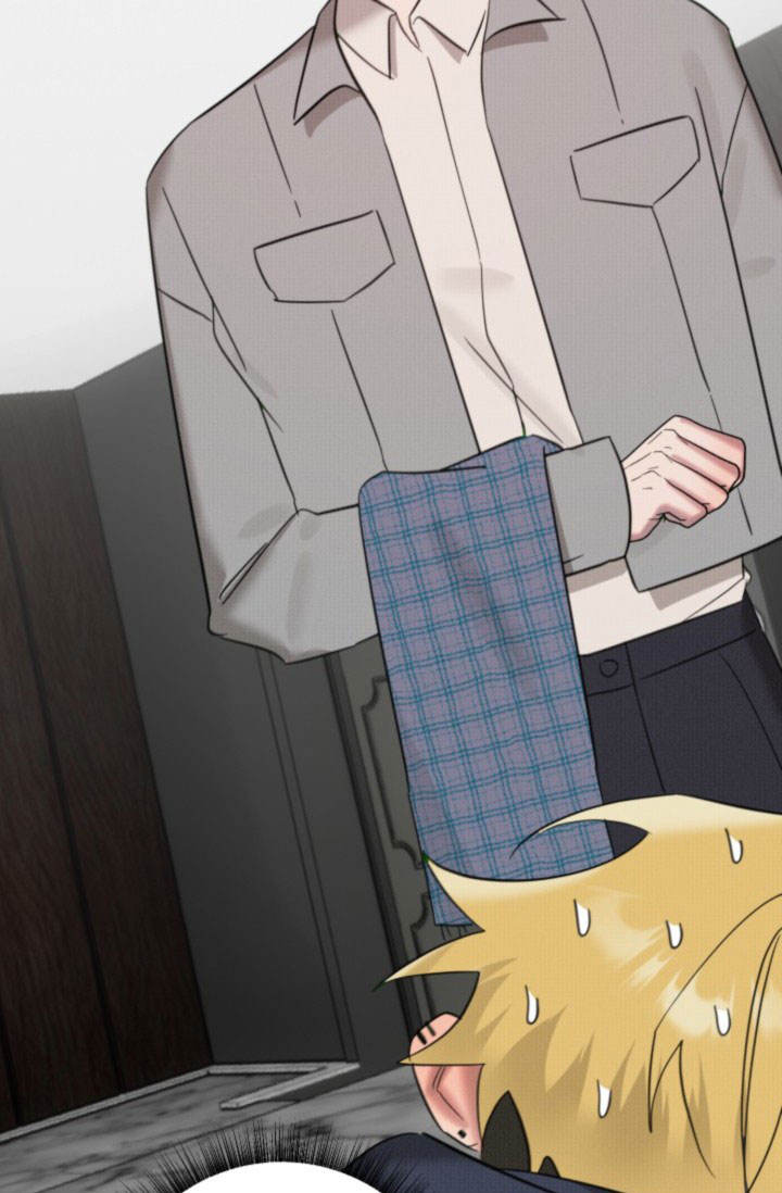 危险条约 - 第22话 - 第35张图