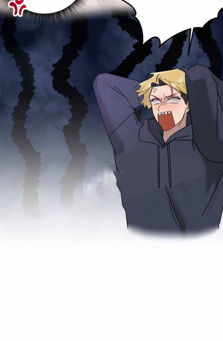 危险条约 - 第24话 - 第28张图