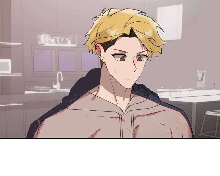 危险条约 - 第23话 - 第13张图