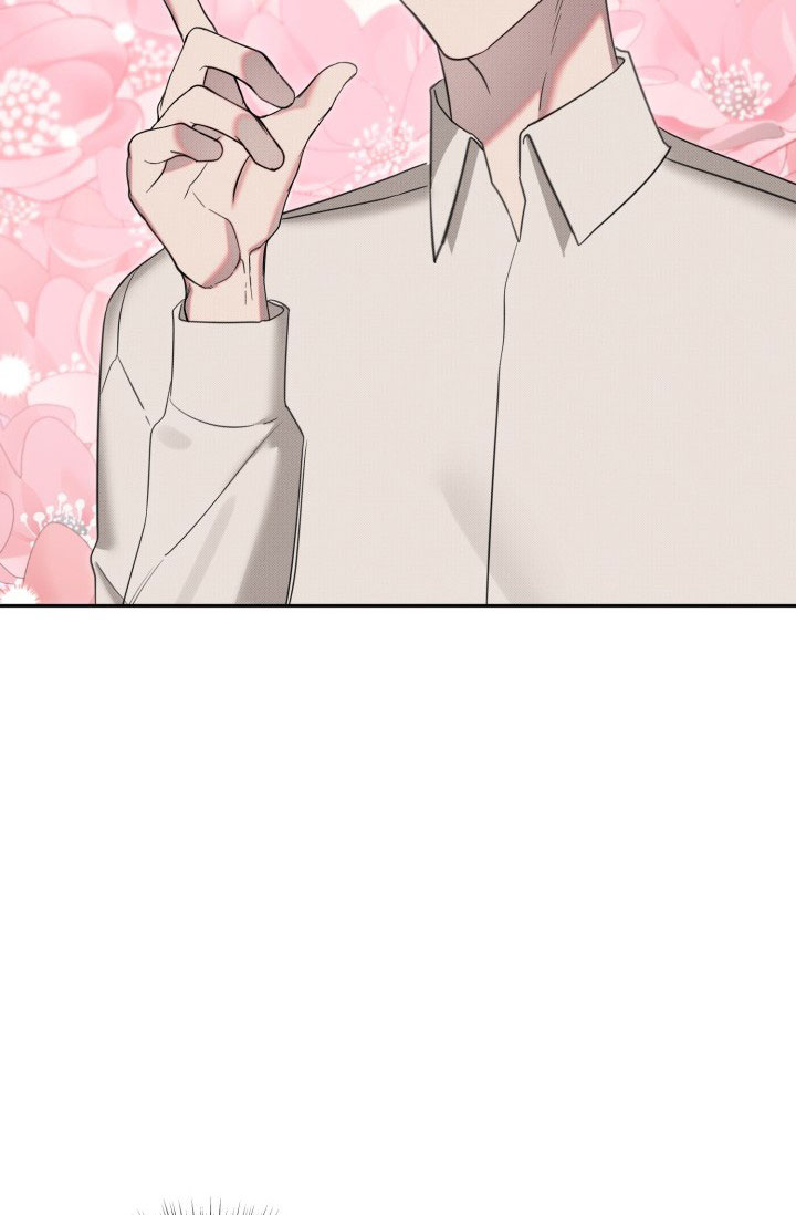 危险条约 - 第23话 - 第20张图