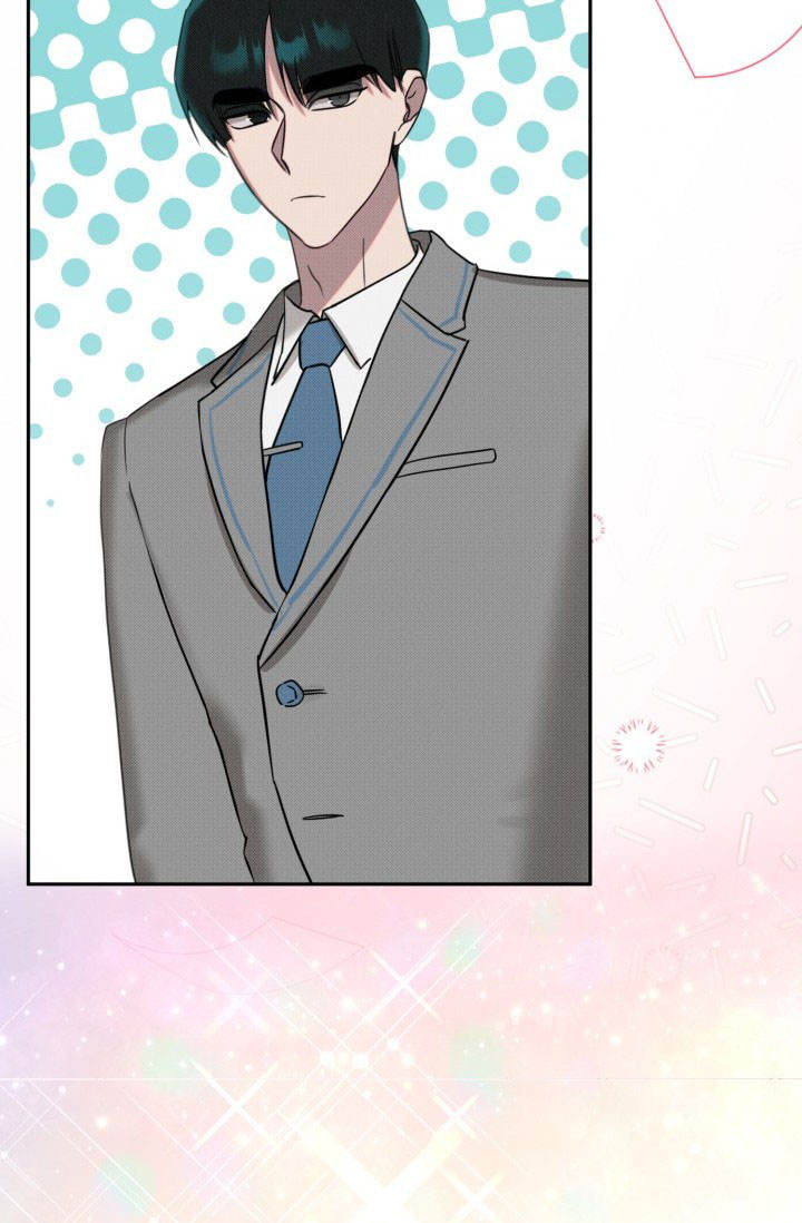 危险条约 - 第23话 - 第35张图