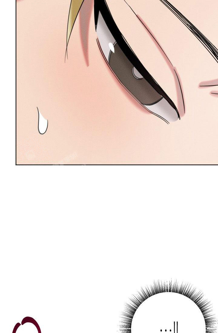 危险条约 - 第18话 - 第31张图