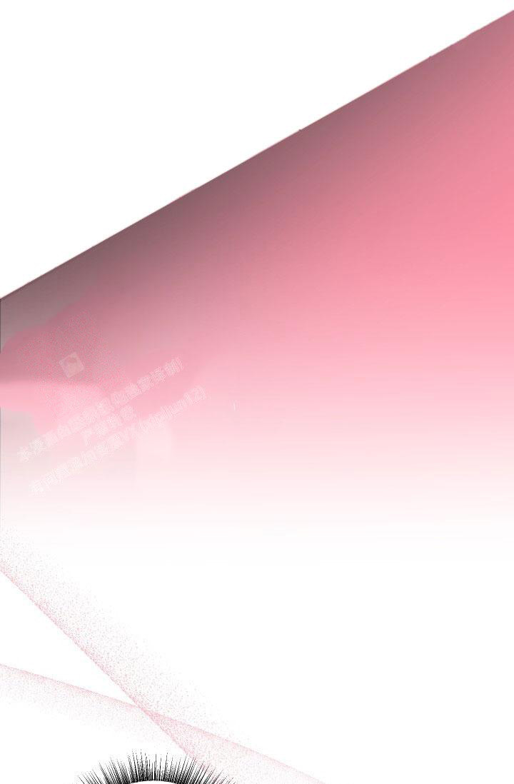 危险条约 - 第18话 - 第36张图