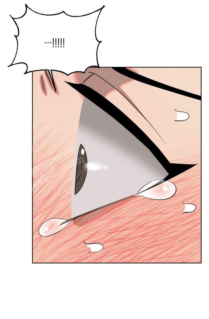 危险条约 - 第18话 - 第9张图