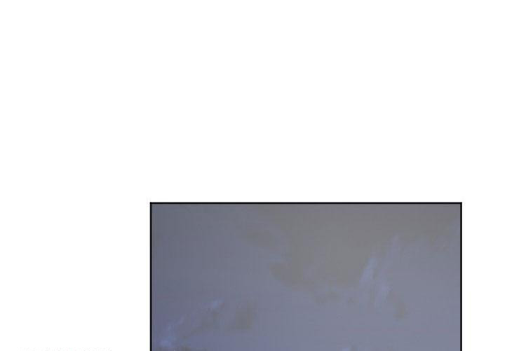 危险条约 - 第17话 - 第6张图