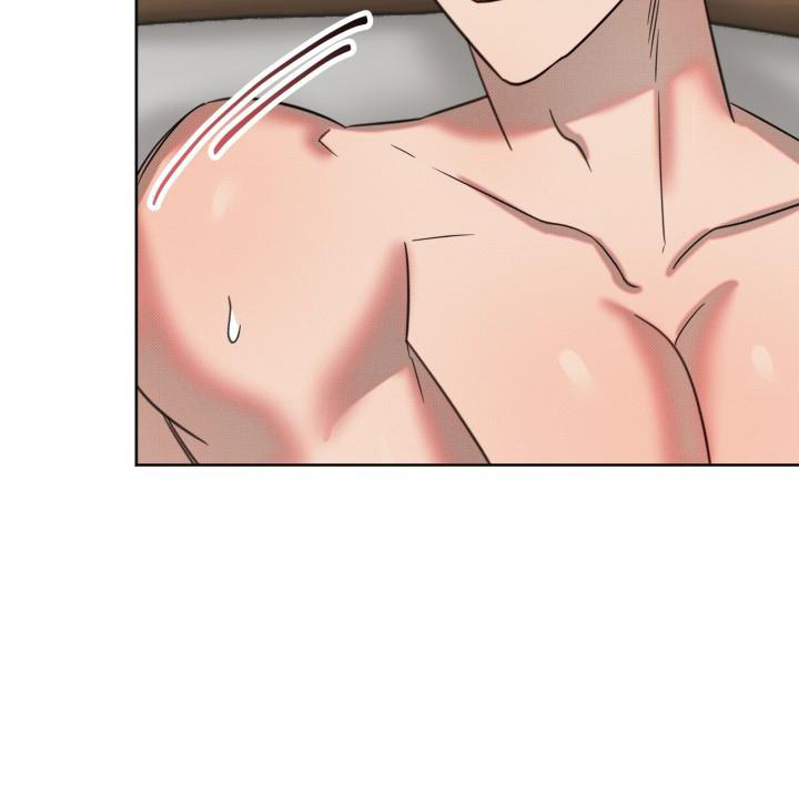 危险条约 - 第19话 - 第13张图