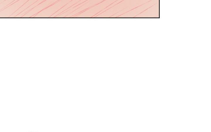 危险条约 - 第19话 - 第15张图