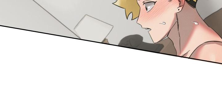 危险条约 - 第19话 - 第20张图