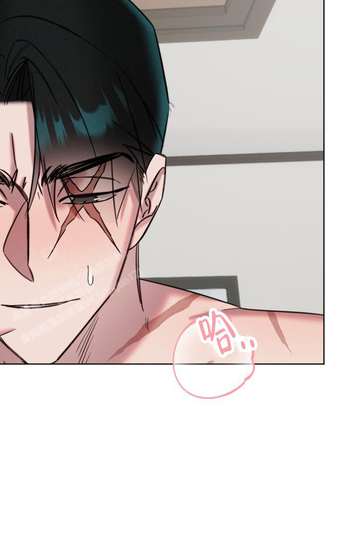 危险条约 - 第19话 - 第28张图