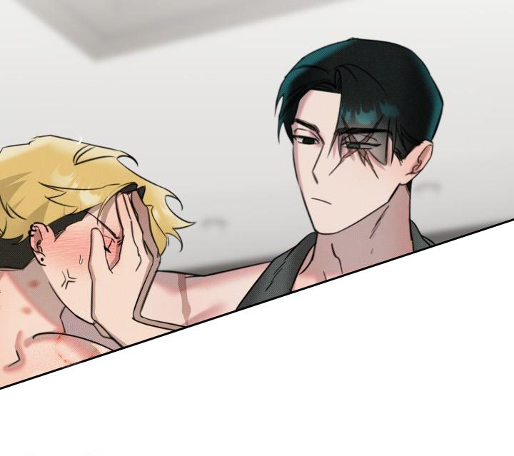 危险条约 - 第20话 - 第14张图