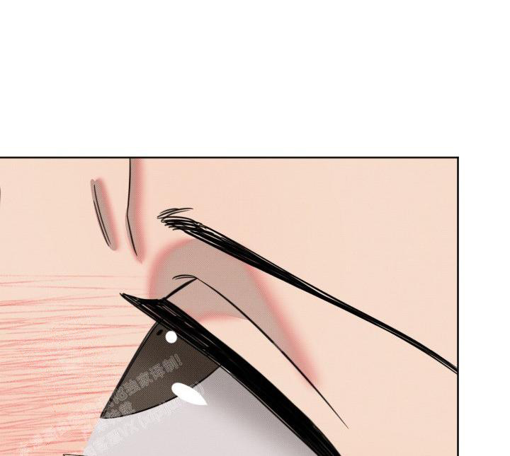 危险条约 - 第20话 - 第1张图