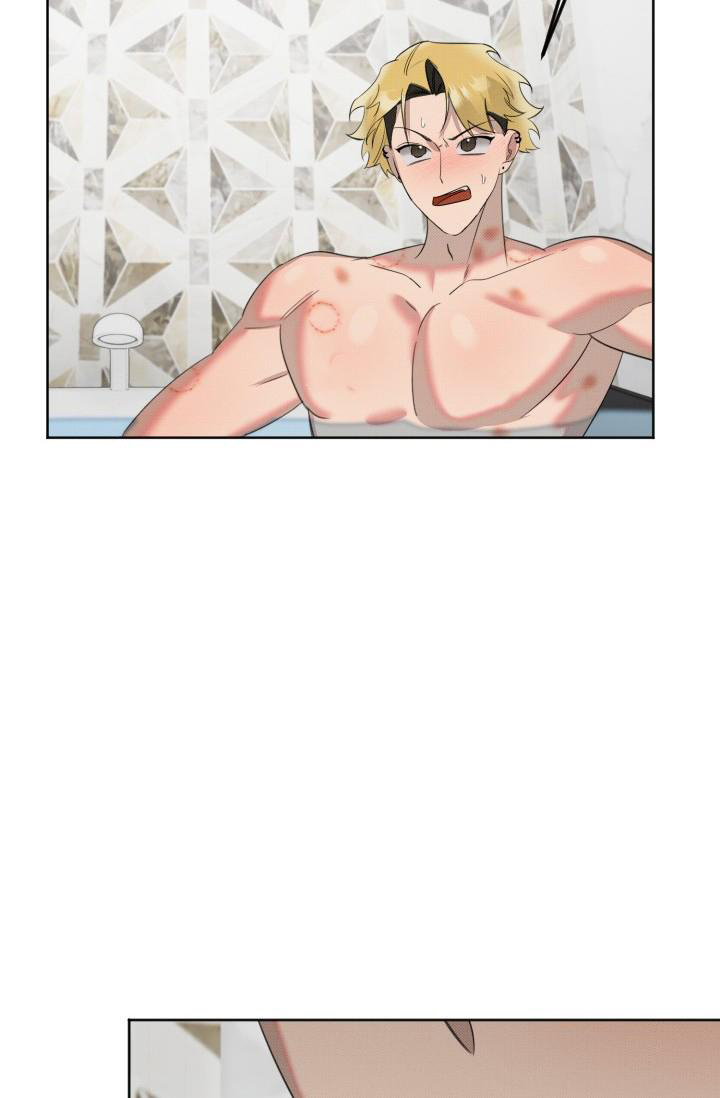 危险条约 - 第20话 - 第24张图