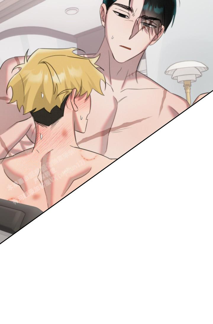 危险条约 - 第20话 - 第30张图