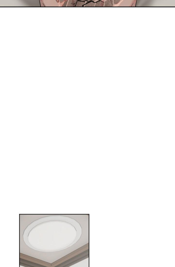 危险条约 - 第20话 - 第4张图