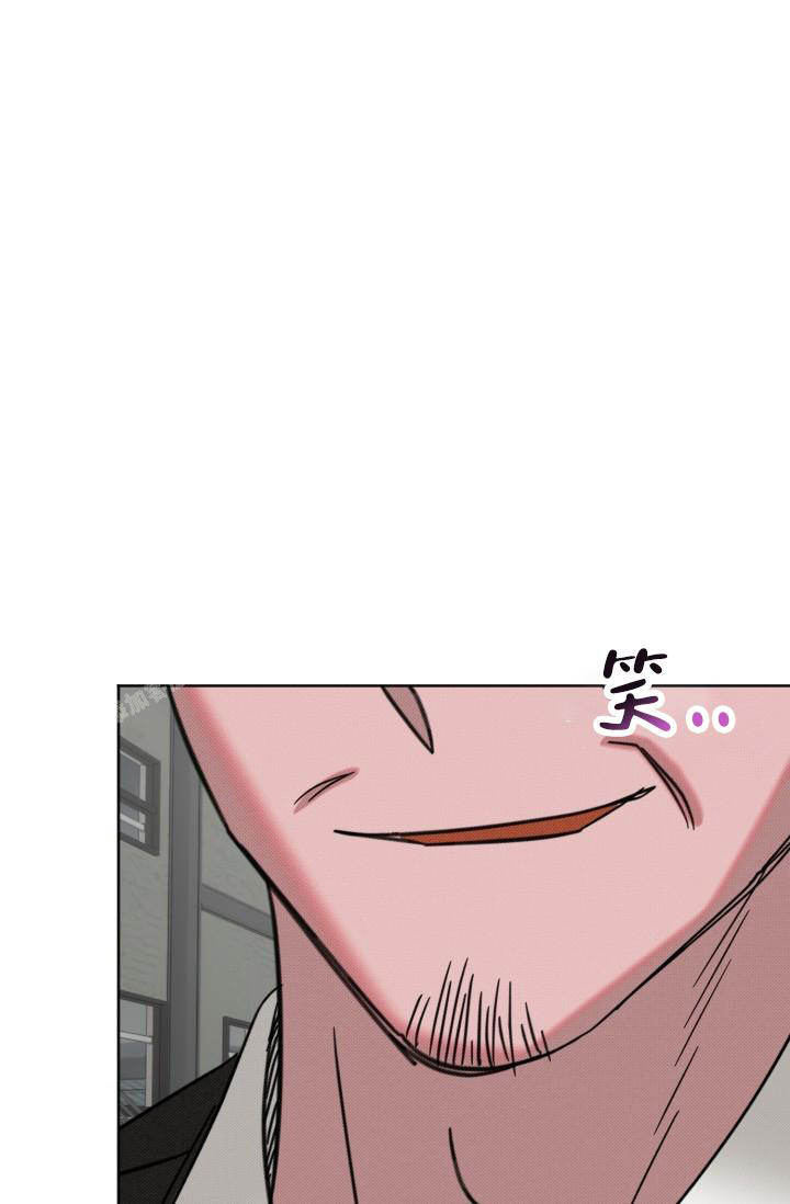 危险条约 - 第16话 - 第1张图