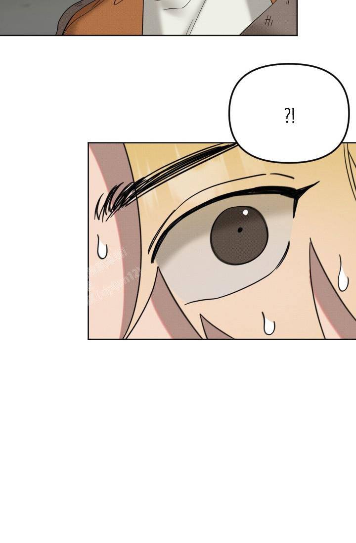 危险条约 - 第15话 - 第7张图