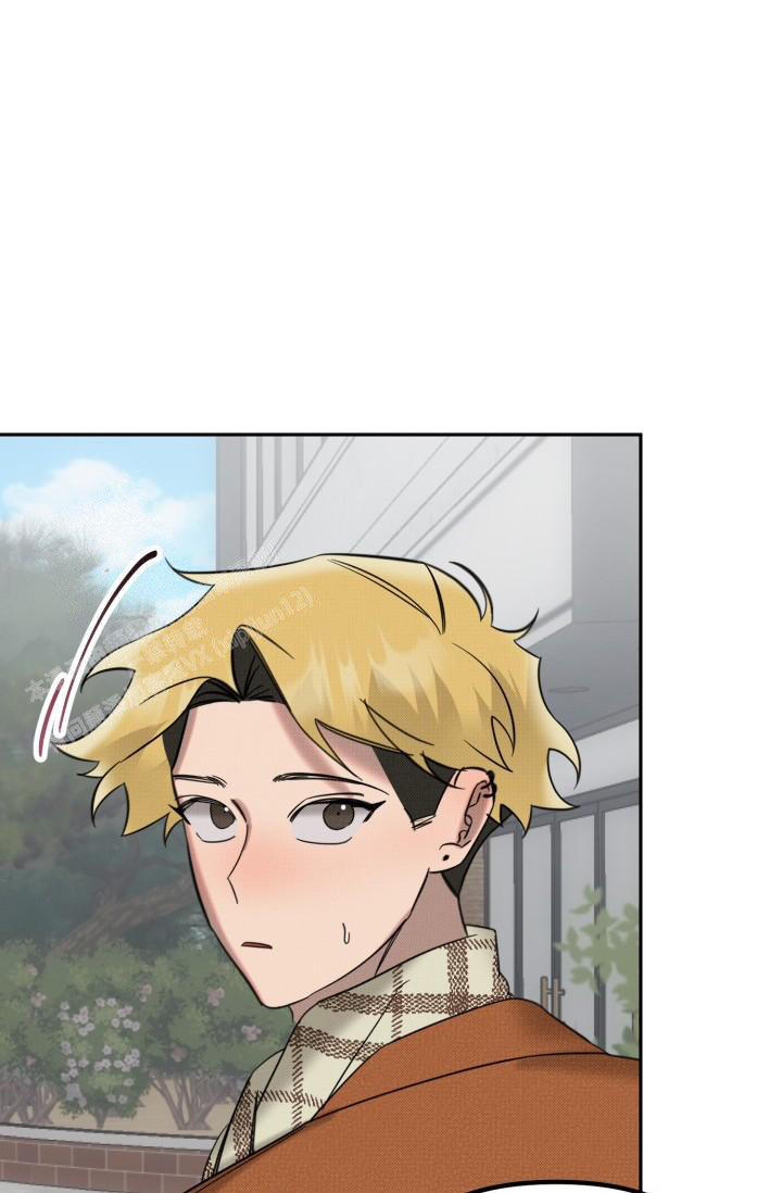 危险条约 - 第13话 - 第10张图