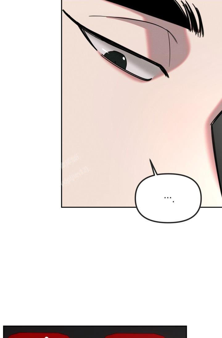 危险条约 - 第13话 - 第24张图