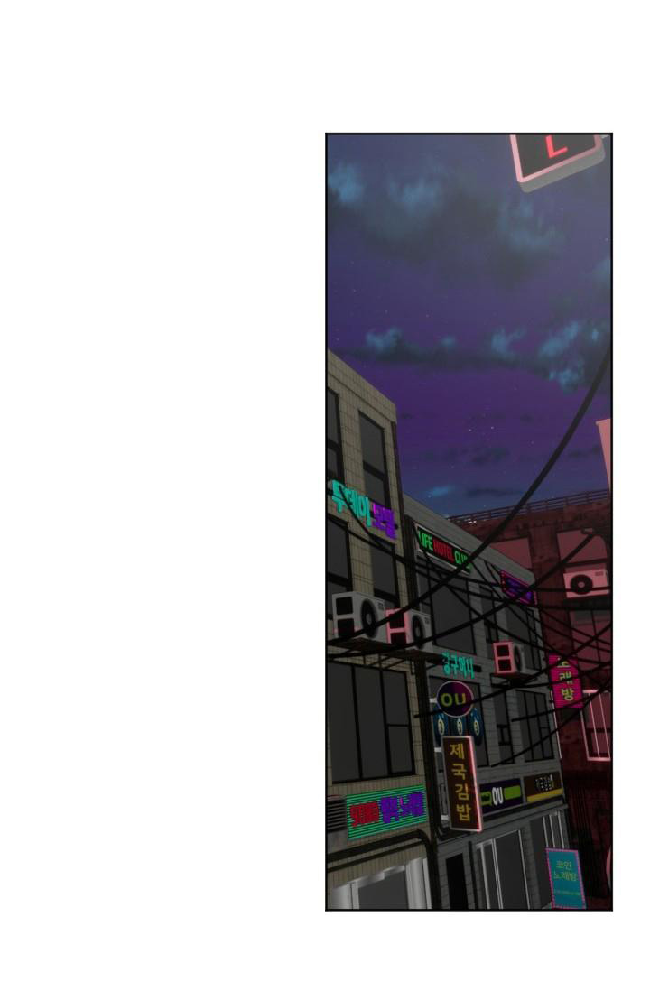 危险条约 - 第14话 - 第26张图