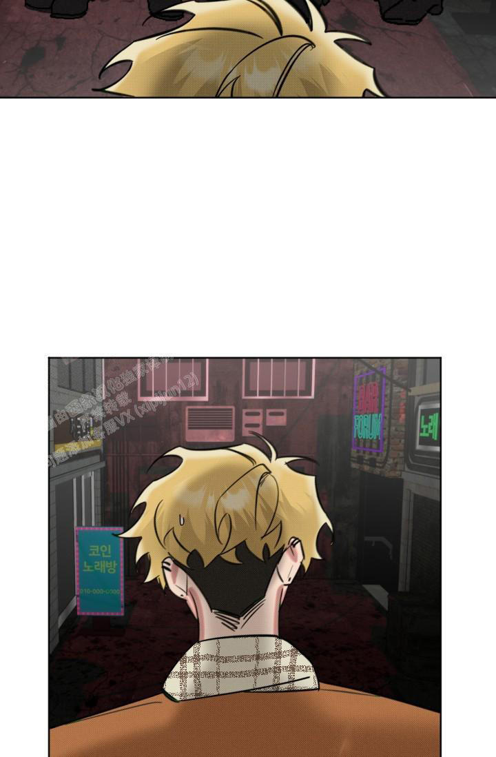 危险条约 - 第14话 - 第33张图