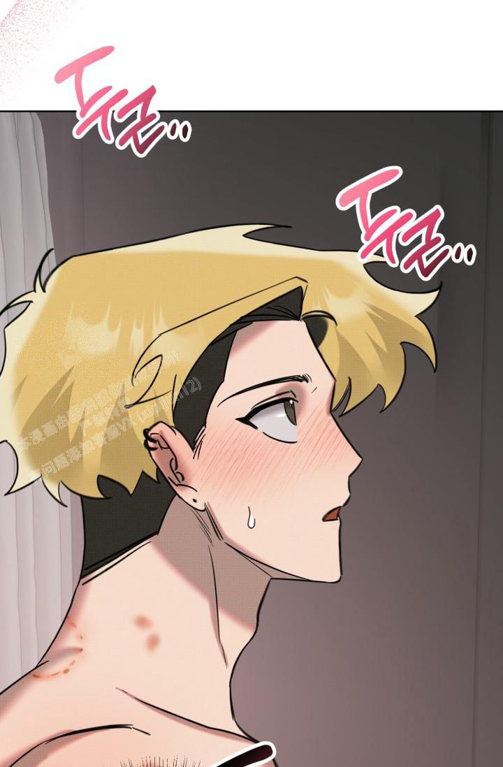 危险条约 - 第12话 - 第36张图