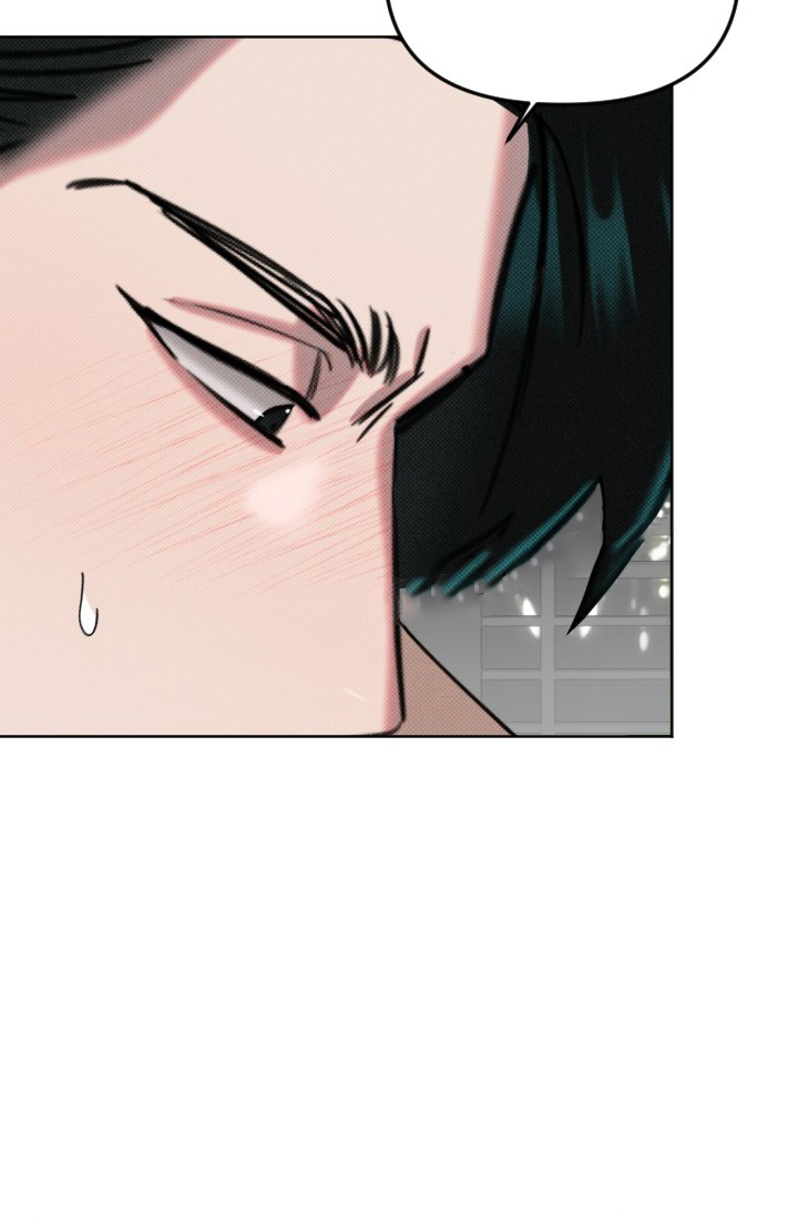 危险条约 - 第11话 - 第12张图