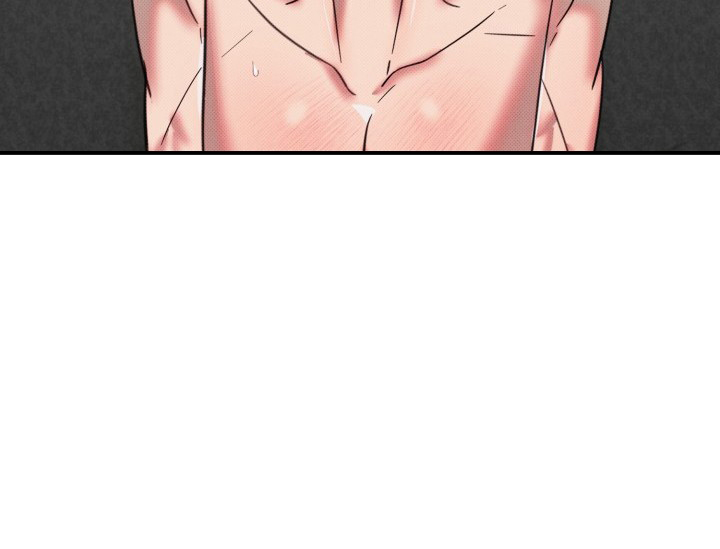 危险条约 - 第11话 - 第7张图