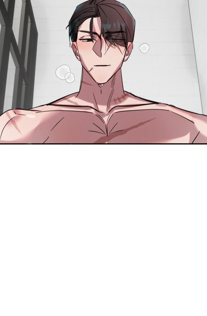 危险条约 - 第9话 - 第17张图