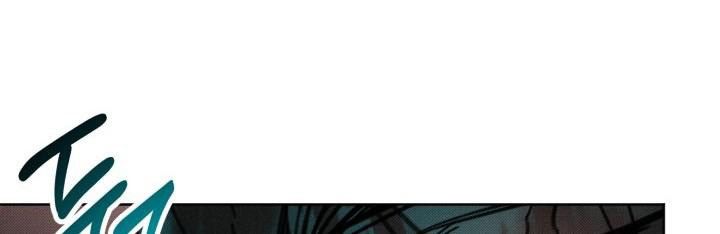 危险条约 - 第9话 - 第23张图