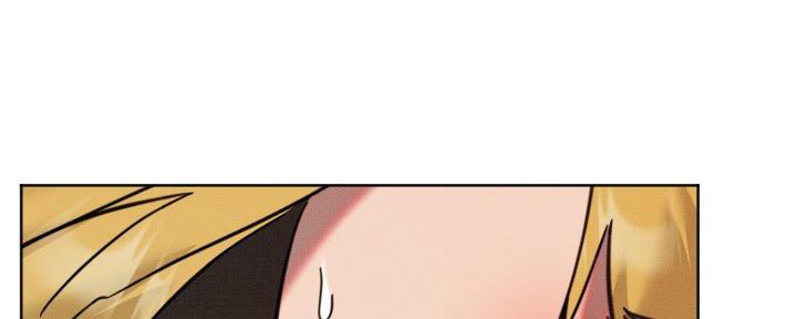 危险条约 - 第9话 - 第25张图