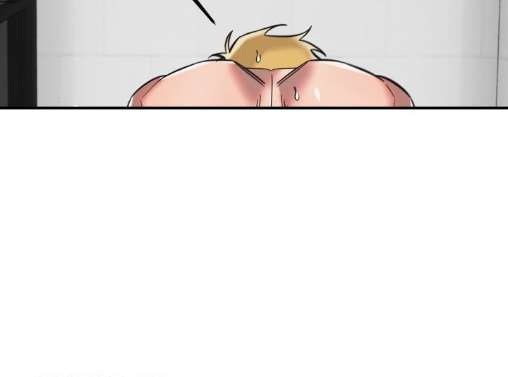 危险条约 - 第9话 - 第34张图