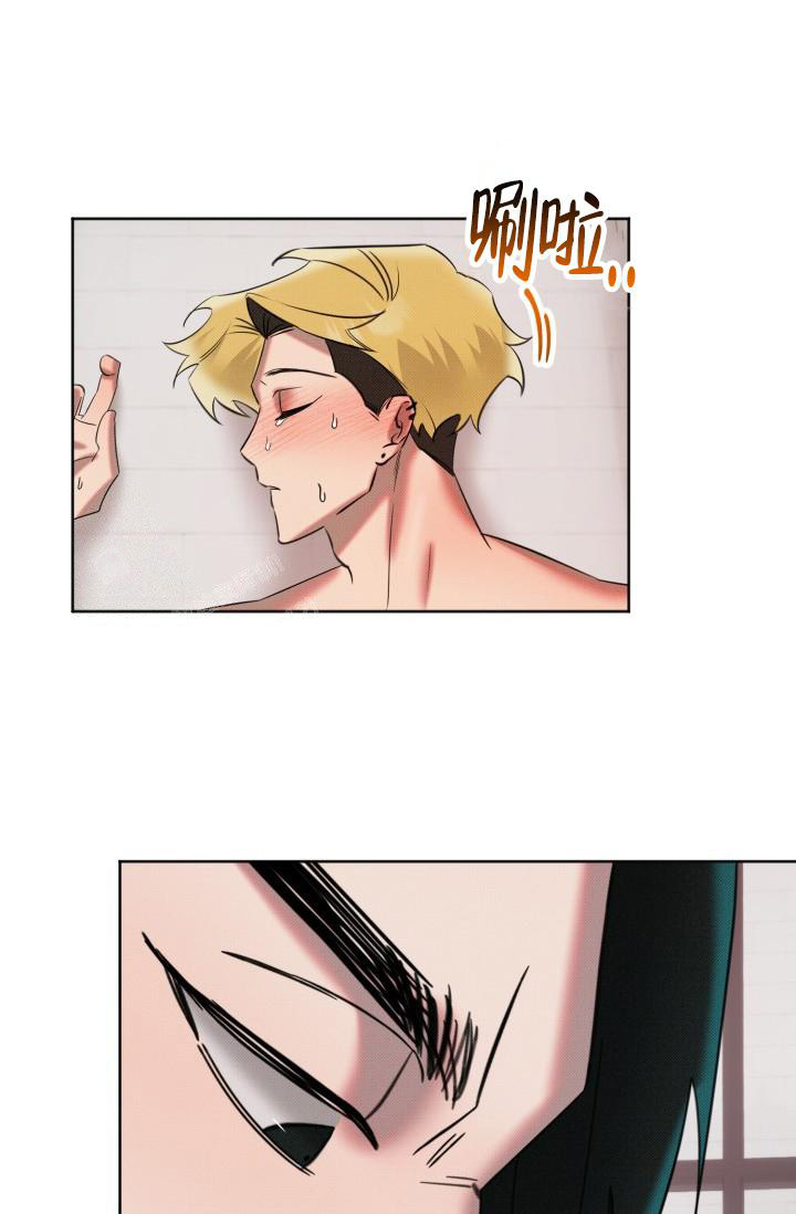 危险条约 - 第10话 - 第22张图