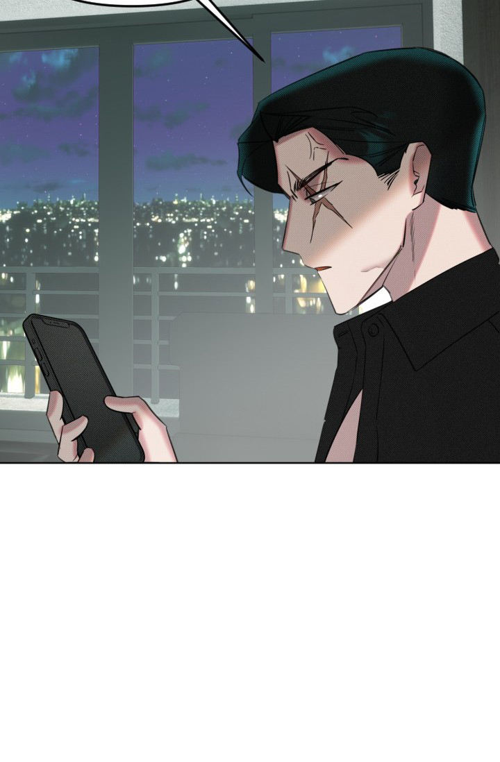 危险条约 - 第6话 - 第30张图