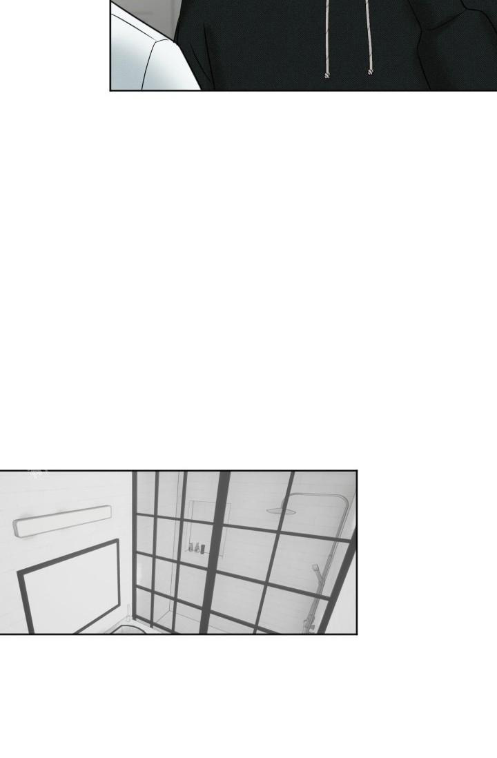 危险条约 - 第7话 - 第15张图