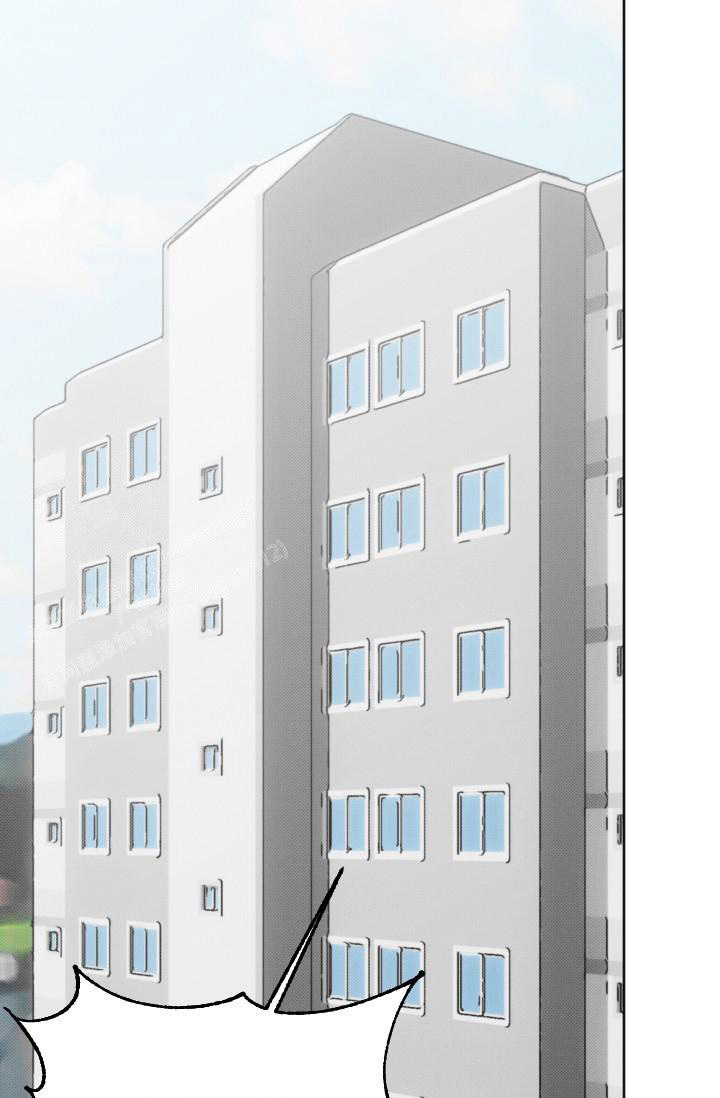 危险条约 - 第7话 - 第1张图